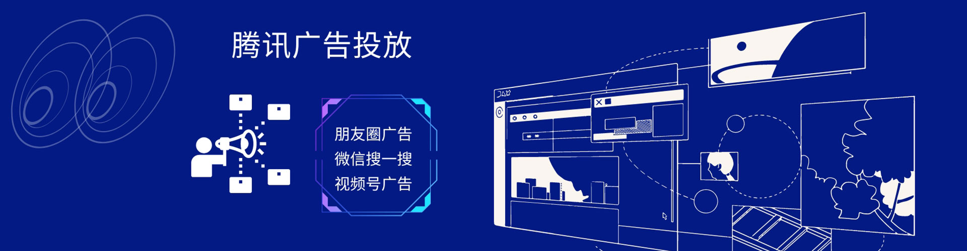 楠梓如何百度推广